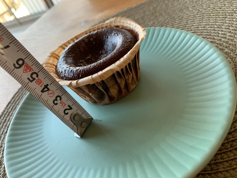 業務スーパーフォンダンショコラ