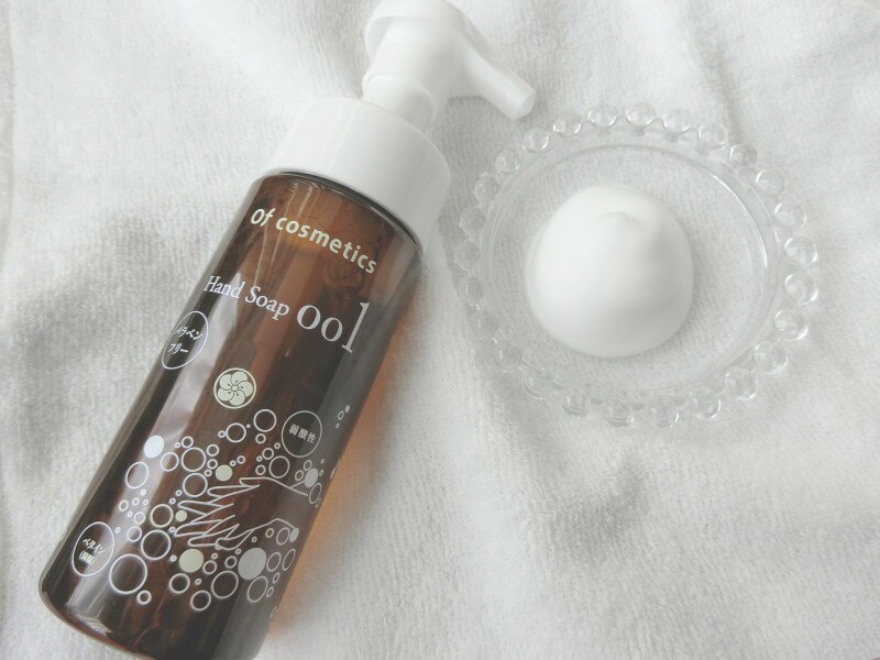 詰め替え用のリフィル(300ml、税抜3100円)があるのもうれしい