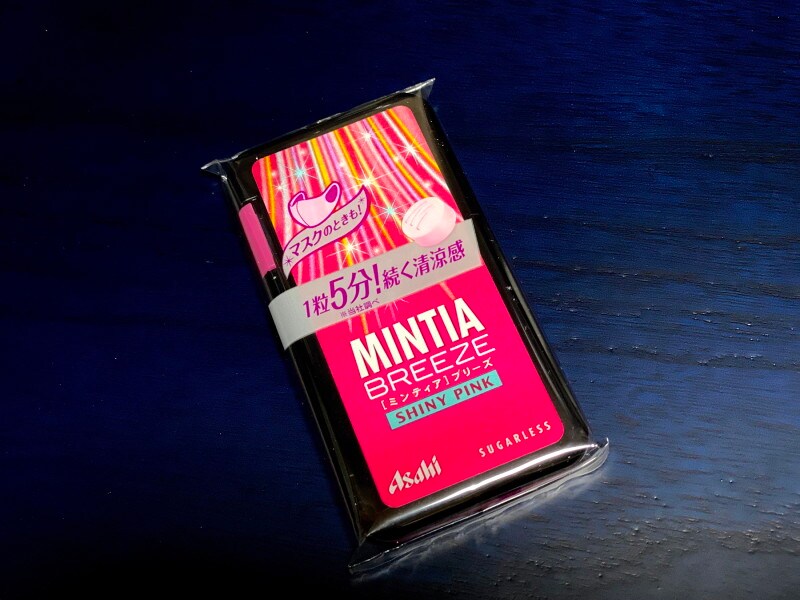 ミンティアブリーズ シャイニーピンク