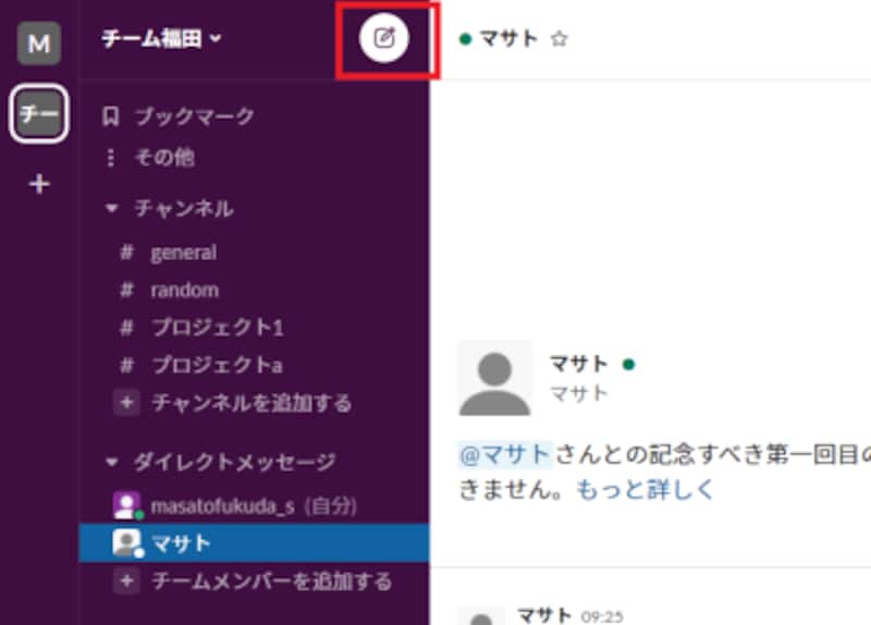 オールアバウト