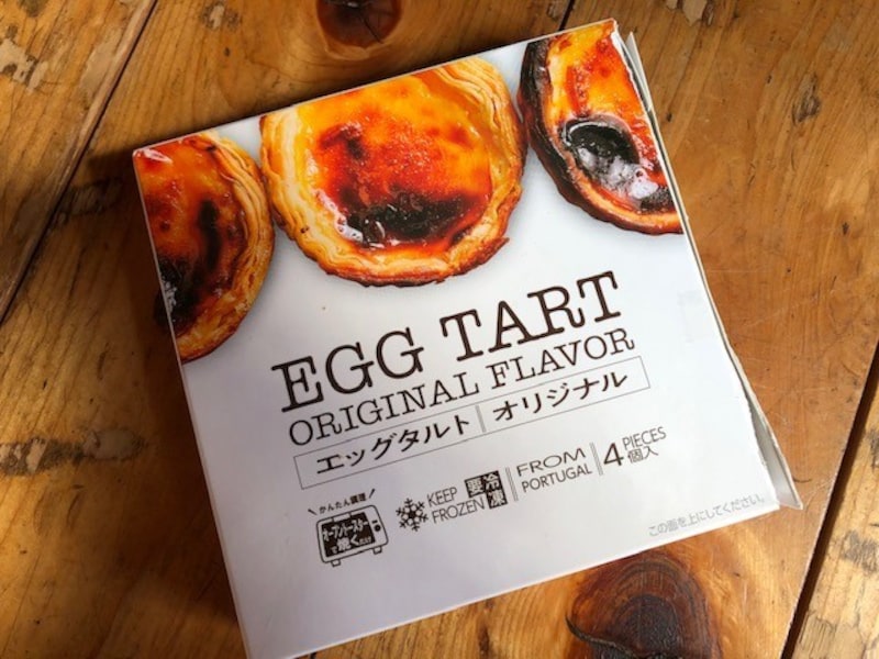 業務スーパーのタルト