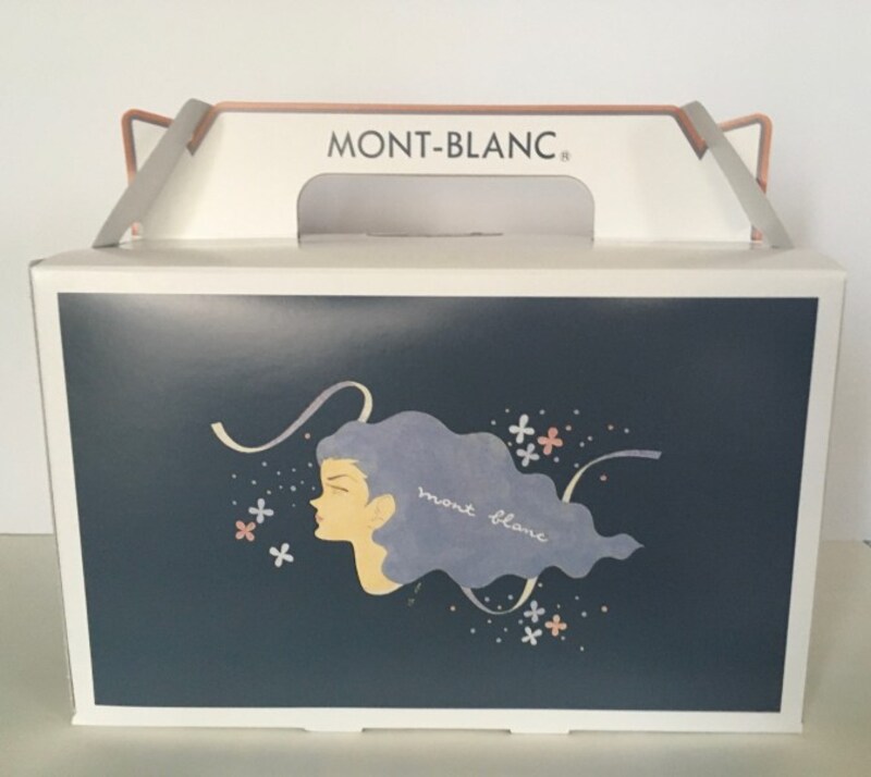 モンブラン東郷青児