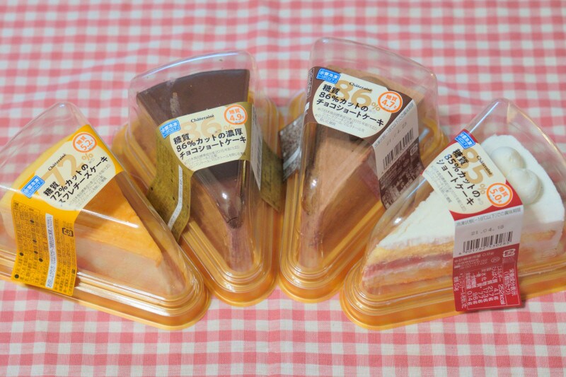 シャトレーゼの低糖質ショートケーキ