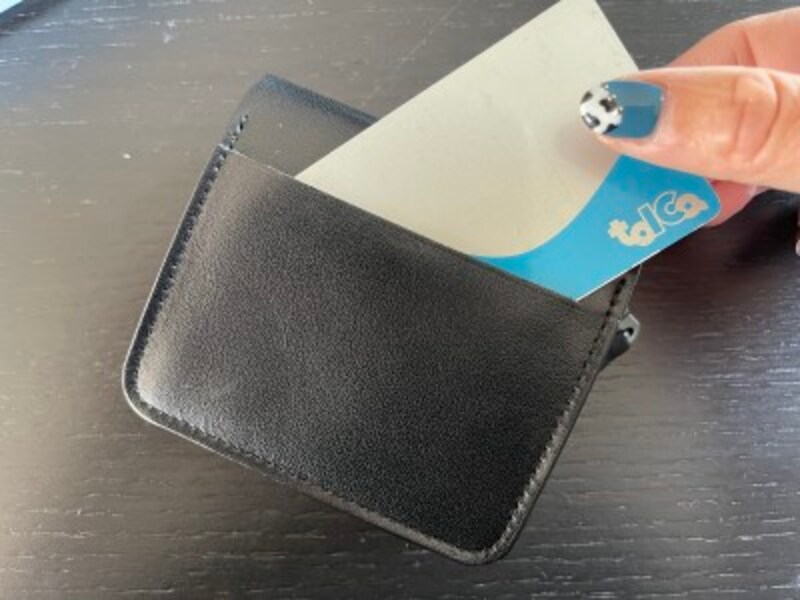 財布
