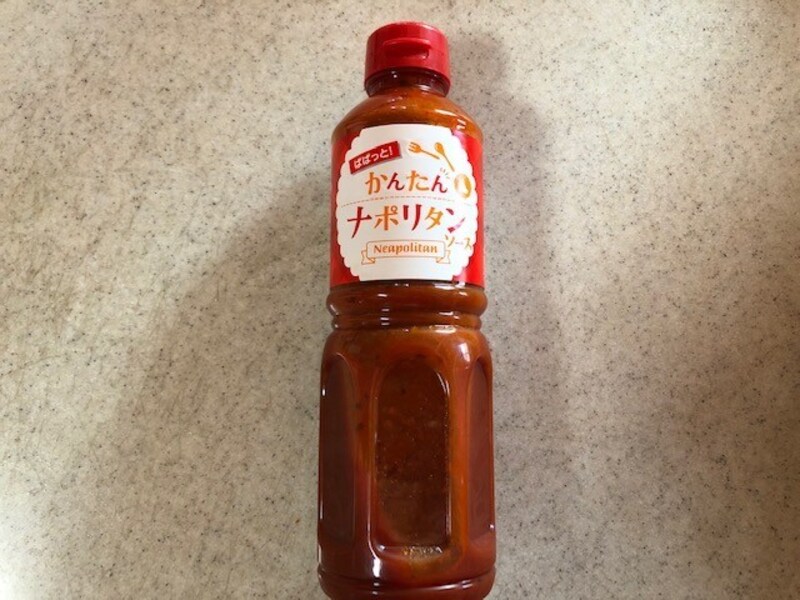 実は使いやすいボトルタイプのパスタソース