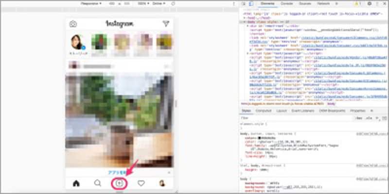 投稿ボタンは下にあります