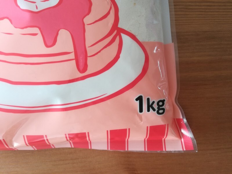 1kg