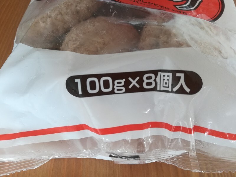 100g