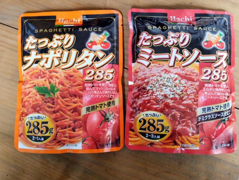 いずれも2~3人分で78円