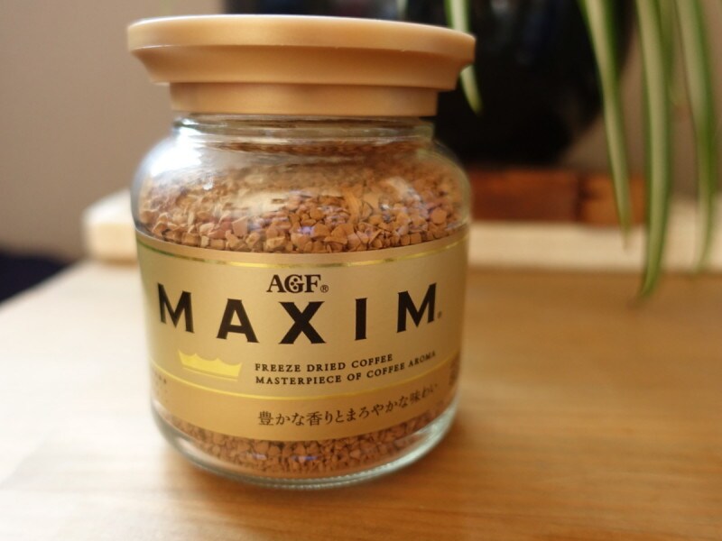 味の素AGFの製品です。