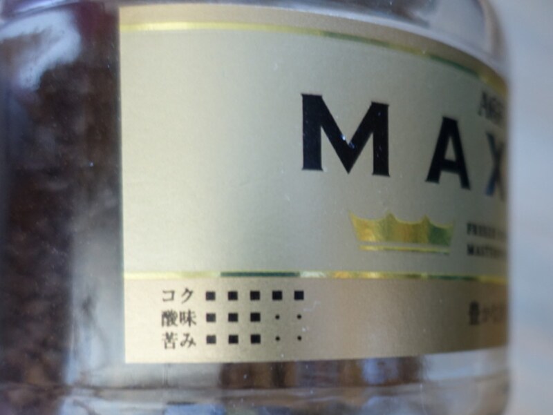 コク5、酸味3、苦み3のようです。