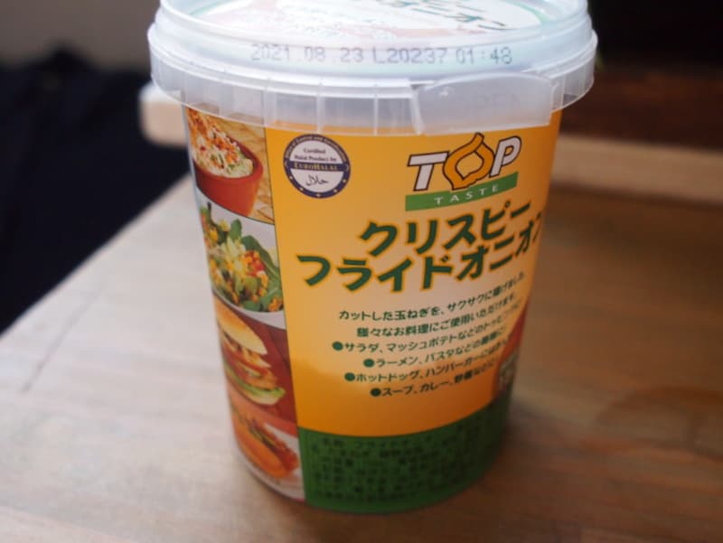 サラダやラーメンなどのトッピングにも人気です！