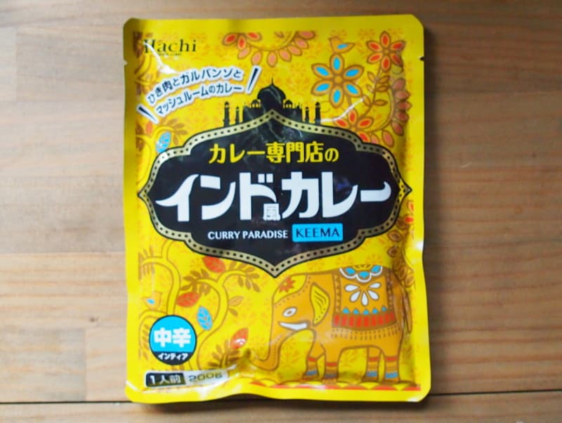 本格的な味わいのカレーです。