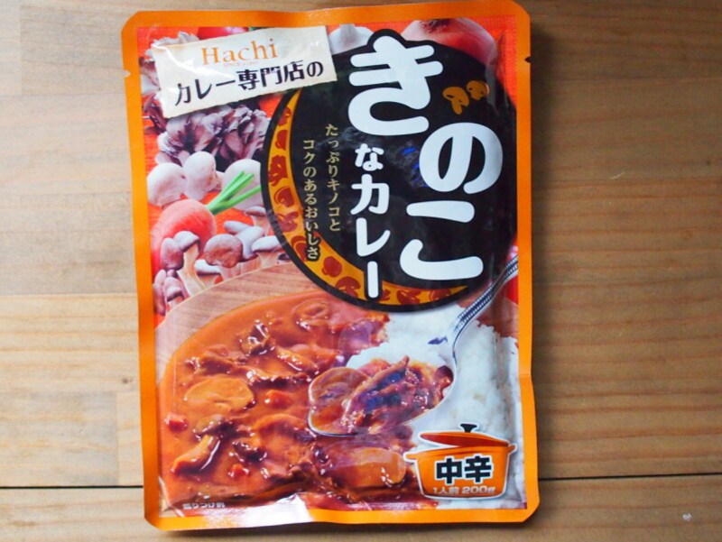キノコ好きには見逃せないカレーですね。