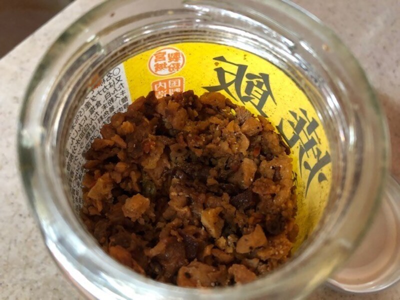 「焼飯」の下あたりまで入っている