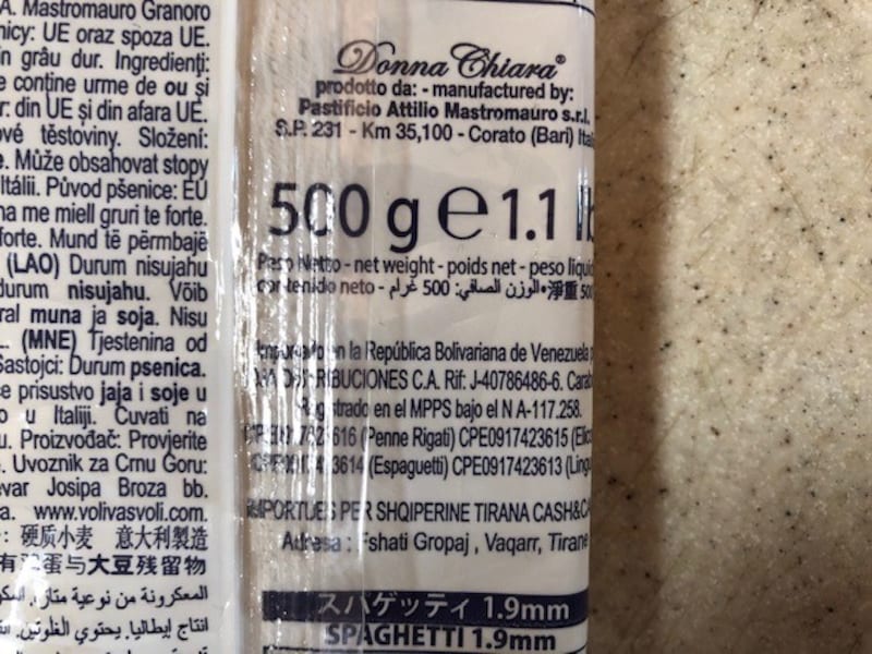 500g入り。2回くらいで食べ切れる量
