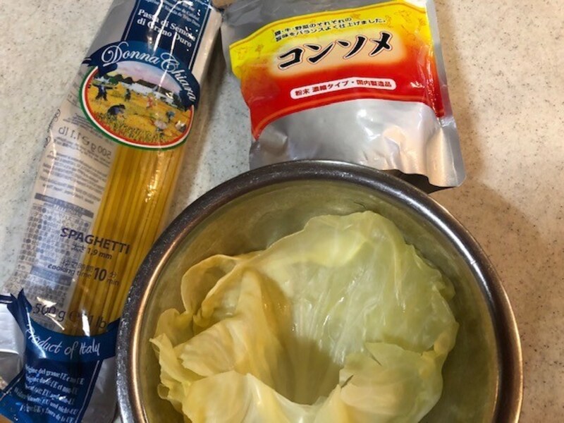 材料