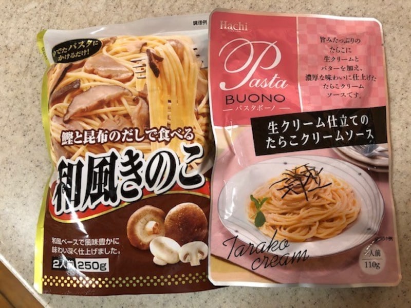 使い切りのパスタソースもある