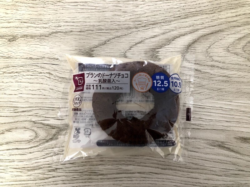 ブランのドーナツチョコ