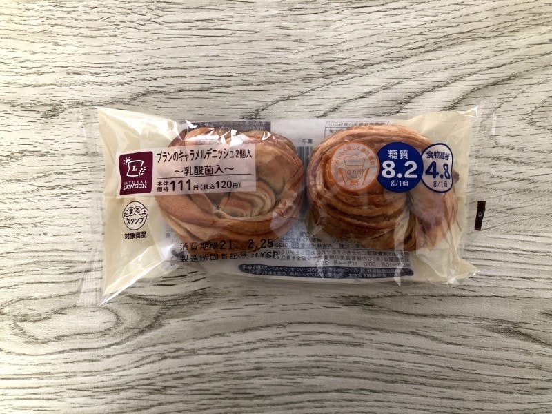 キャラメルデニッシュ