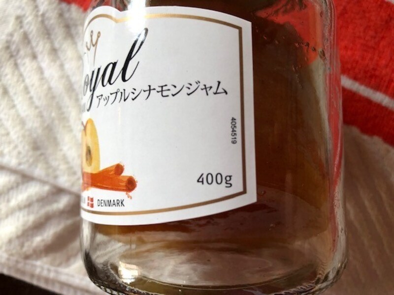 アップルシナモンジャムの内容量