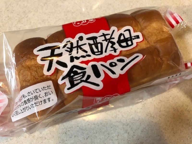 天然酵母食パン