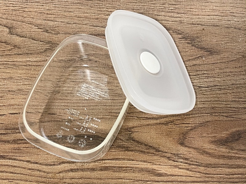 無印良品おすすめバルブ付き密閉保存容器