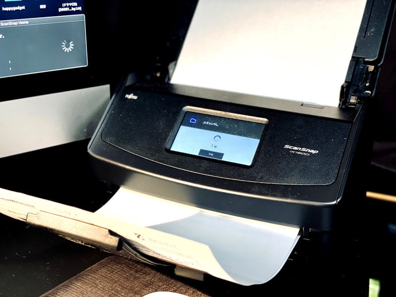 ix1600b