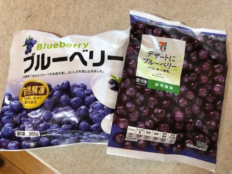 他のメーカーの冷凍ブルーベリー