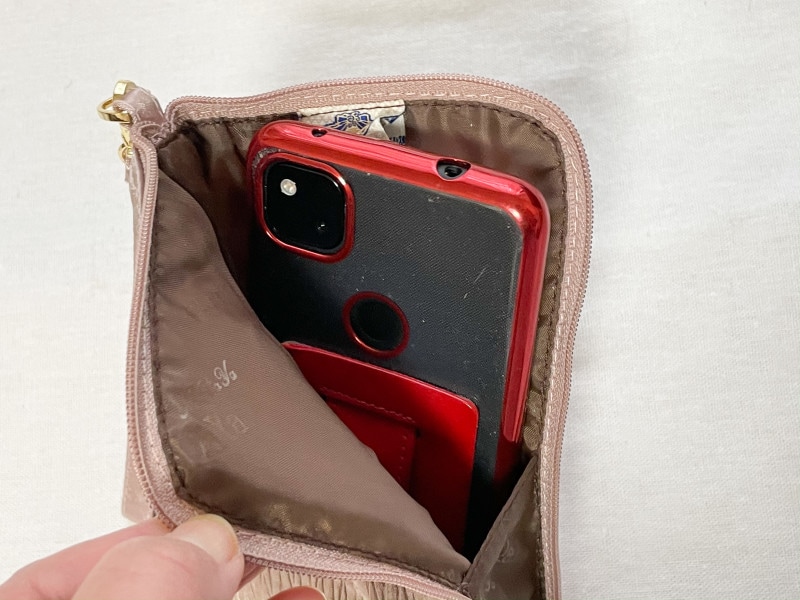 ダイソーNaraya（ナラヤ）おすすめモバイルバッグ