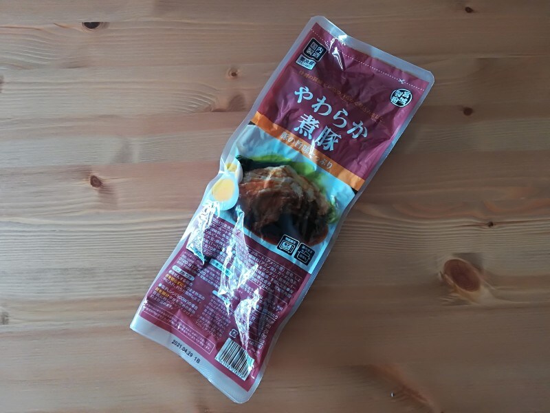 細長いパッケージ