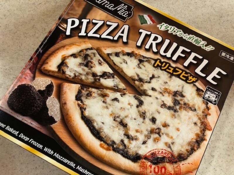 トリュフピザ