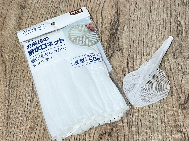 セリアの「お風呂の排水口ネット」