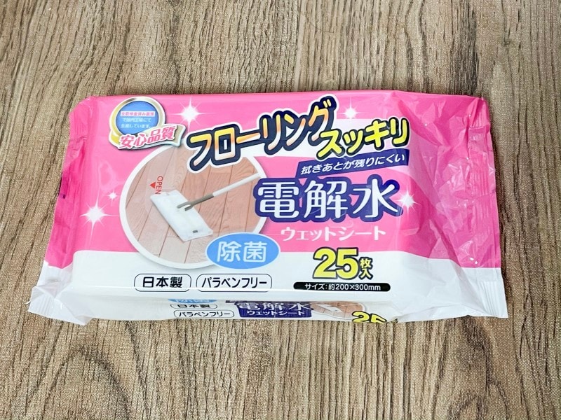 セリアのおすすめ電解水ウェットシート