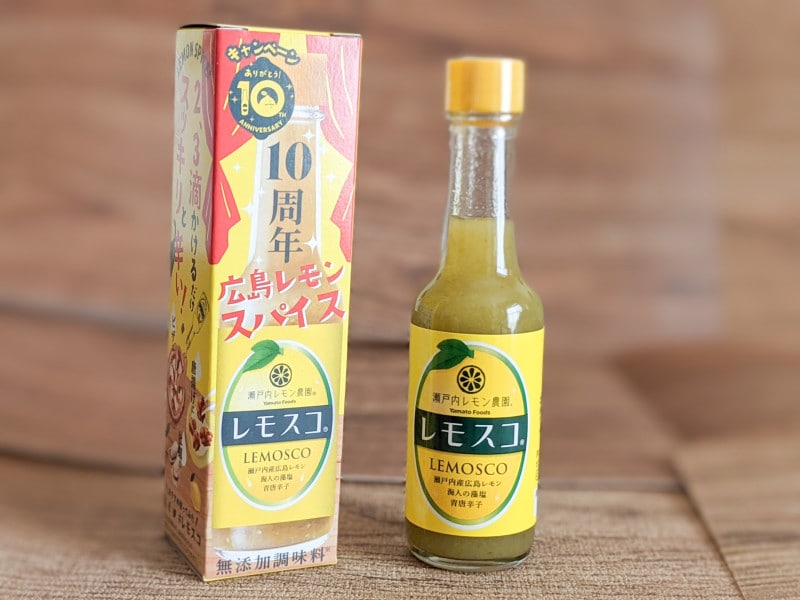 レモスコ　カフェランテおすすめ