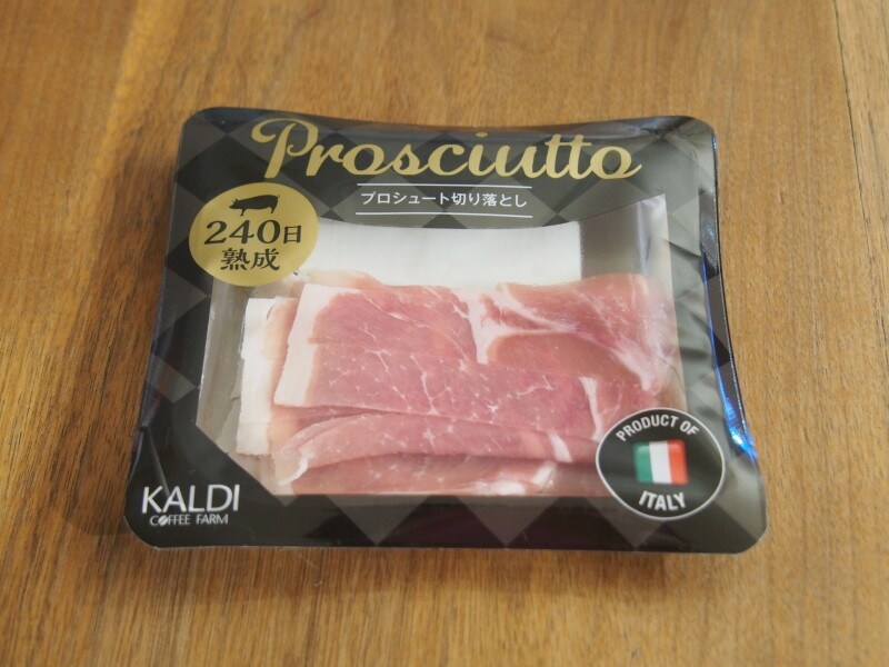 カルディ,　プロシュート,　生ハム,　おつまみ