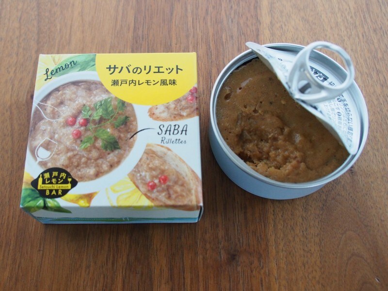 さばのリエット, レモン, さば, おつまみ, カルディ