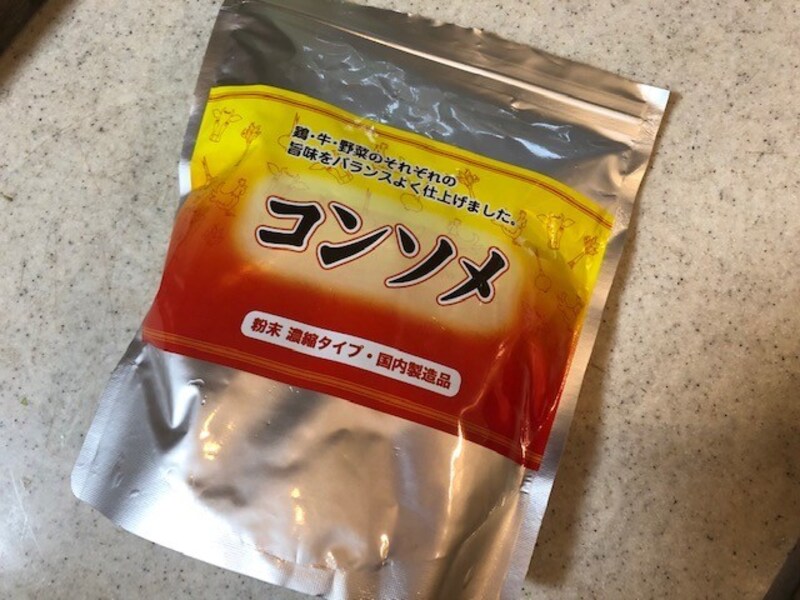 コンソメを使う