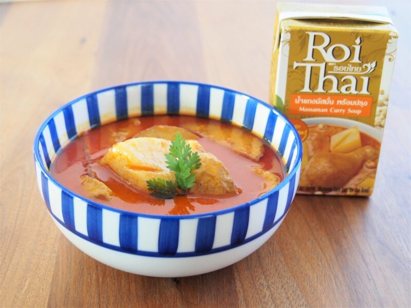 カルディ, カレー, レトルト, ロイタイ, タイカレー, アレンジ, マサマンカレー