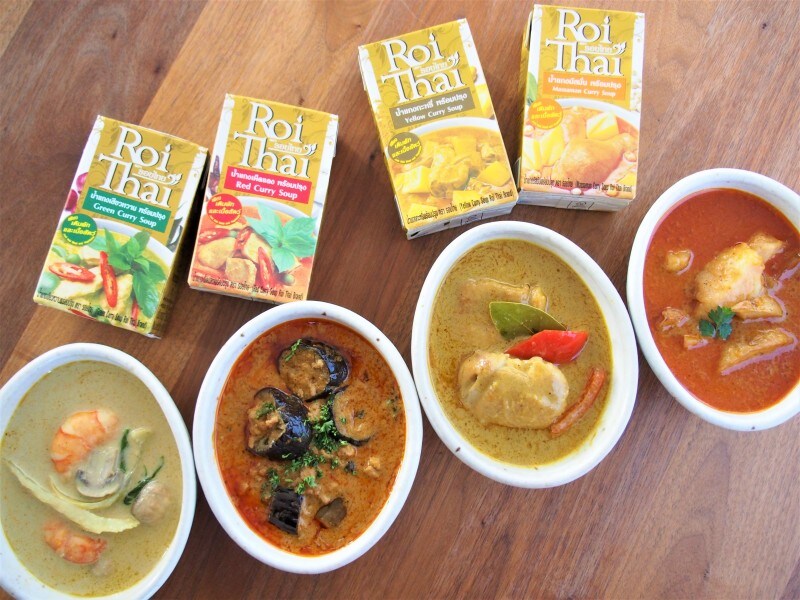 カルディ, カレー, レトルト, ロイタイ, タイカレー