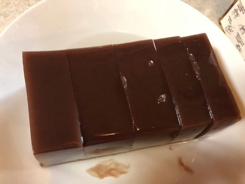 切り込みをいれる