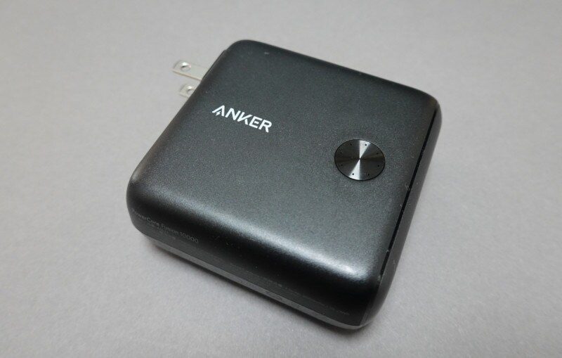 Ankerの「PowerCore Fusion 10000」。実売価格は4790円（税込）