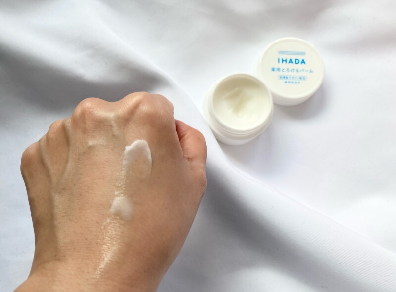 イハダ,薬用バーム,バーム,肌荒れ,敏感肌,乾燥