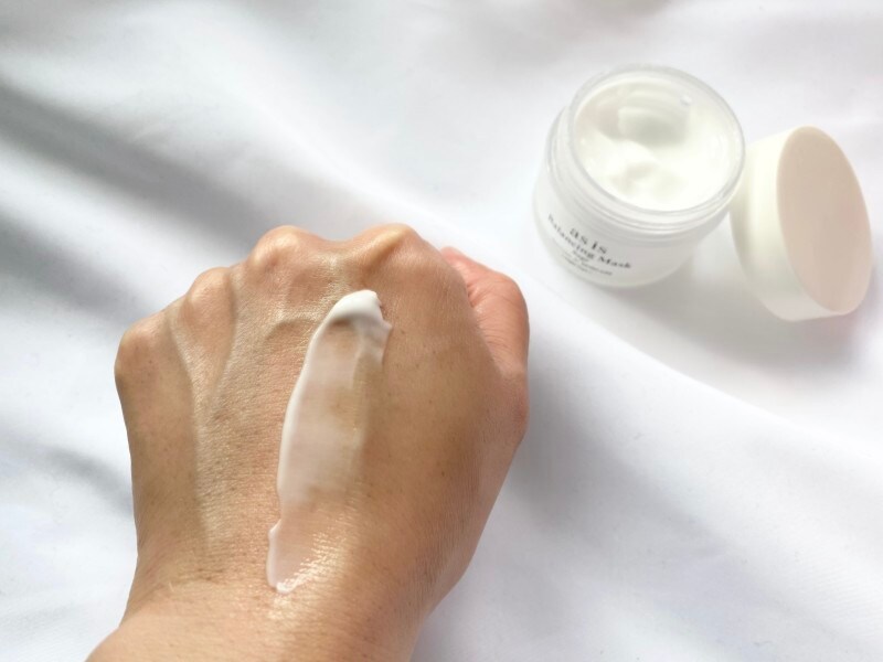 asis,アズイズ,バランシングマスク,ナイトクリーム,ゆらぎ肌,セージ,ダメージドライ,季節の変わり目の寒暖差,紫外線,花粉,PM2.5,空調