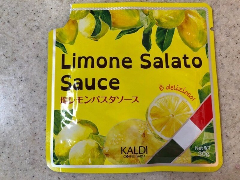 塩レモンパスタソース