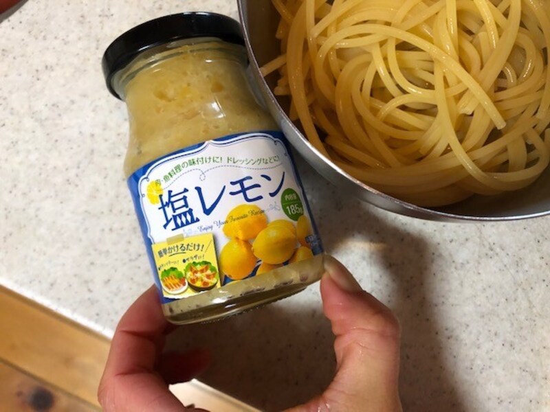 業務スーパーの「塩レモン」