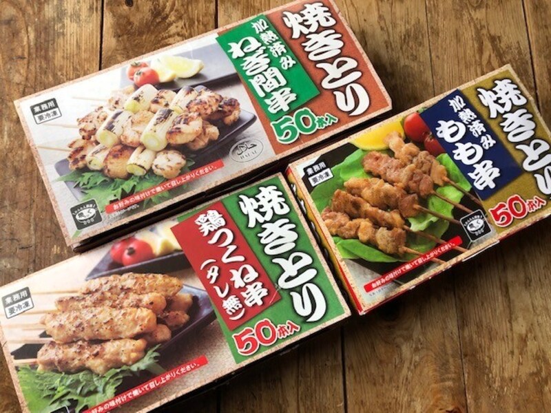 業務スーパーの焼き鳥