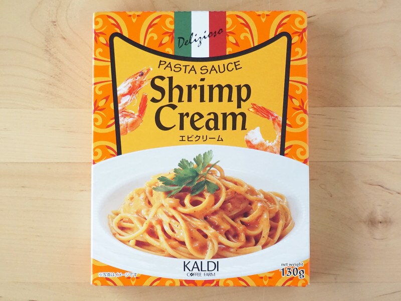 カルディコーヒーファーム「オリジナル パスタソース エビクリーム」