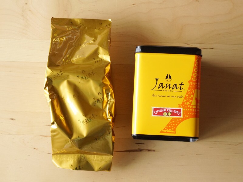 ジャンナッツ　ブラックシリーズ　オリジナルアールグレイ