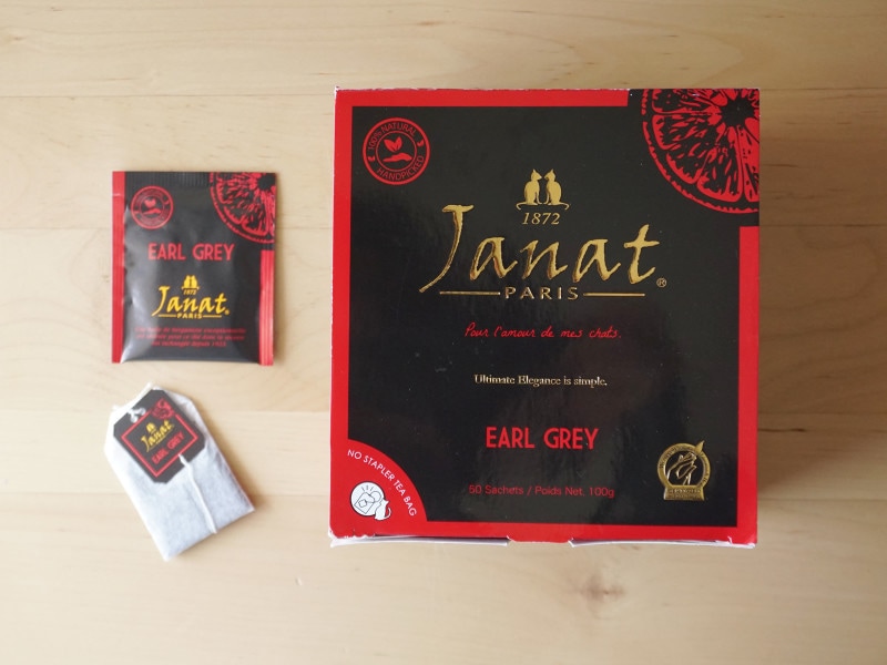 ジャンナッツ ヘリテージシリーズ アールグレイ